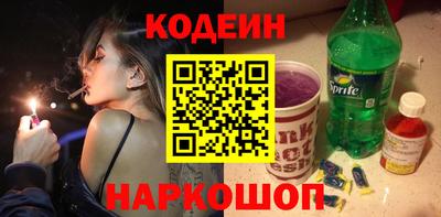ALPHA-PVP Можайск
