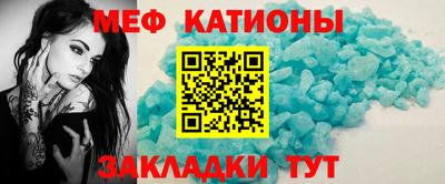 бутират Можга