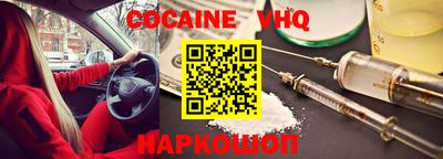 бутират Можга
