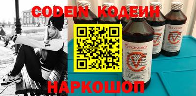 ALPHA-PVP Можайск