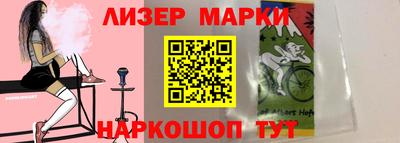 ALPHA-PVP Можайск