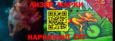 бутират Можга