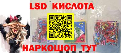 бутират Можга