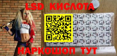 ALPHA-PVP Можайск