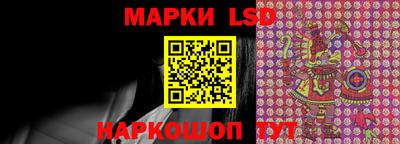 мяу мяу кристалл Моздок