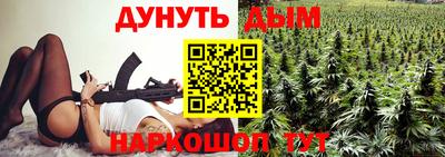ALPHA-PVP Можайск