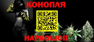 ALPHA-PVP Можайск