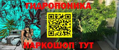 ALPHA-PVP Можайск