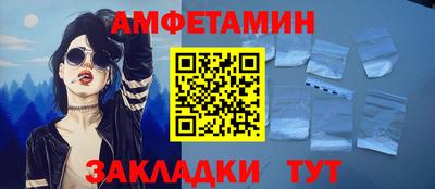 бутират Можга