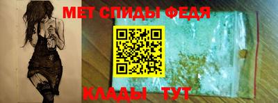 бутират Можга