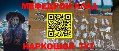 бутират Можга
